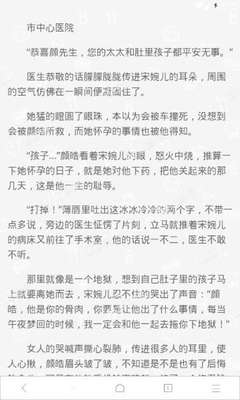 爱游戏体育app意甲的赞助商